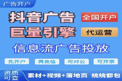 百度平台推广如何提高广告转化率？