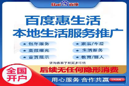 提升广告转化率的关键——SEM竞价推广策略探讨