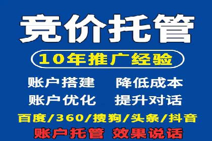某品牌信息流广告的投放技巧与效果评估