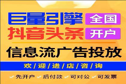 提升SEM效果：从数据看优化案例分析